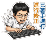 809041366