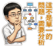809041367