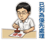 809041374