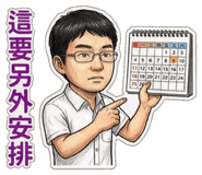 809041376