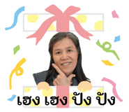 809041809