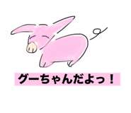 809043065