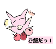 809043070