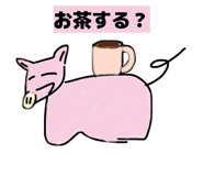 809043073