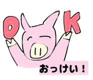 809043074