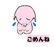 809043075