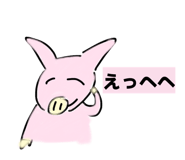 809043076