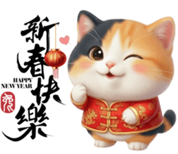 809043201