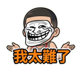 809043396