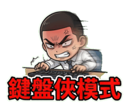 809043405