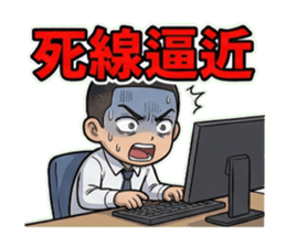 809043422