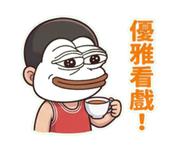 809043423