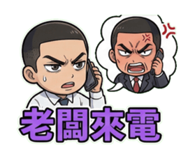 809043425