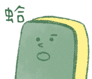 809044458