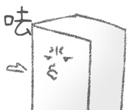 809044460
