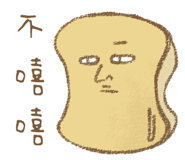 809044468