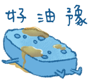 809044480