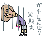 809046324