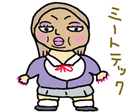809046333