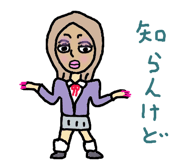 809046338