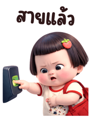809048064