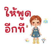 809049600