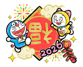 Doraemon Relaxing Winter Stickers รูปที่ 3