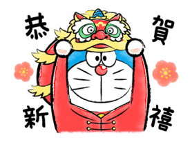 Doraemon Relaxing Winter Stickers รูปที่ 4