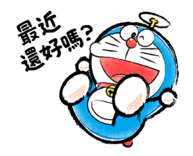 Doraemon Relaxing Winter Stickers รูปที่ 10