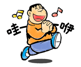 Doraemon Relaxing Winter Stickers รูปที่ 13