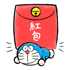 Doraemon Relaxing Winter Stickers รูปที่ 14