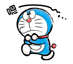 Doraemon Relaxing Winter Stickers รูปที่ 27