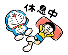 Doraemon Relaxing Winter Stickers รูปที่ 37