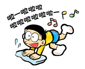 Doraemon Relaxing Winter Stickers รูปที่ 39