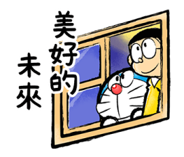 Doraemon Relaxing Winter Stickers รูปที่ 40