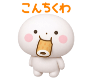 809054068
