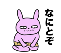809055465