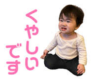 809055980