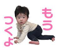 809055983