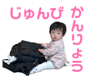 809055986