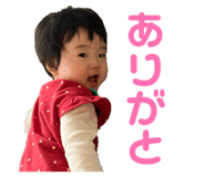 809055989
