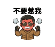 809059234
