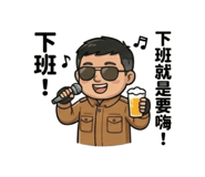 809059245