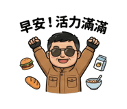 809059250