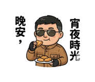 809059254