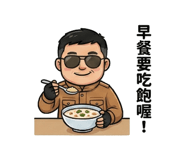809059255