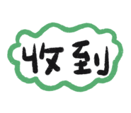 809059450