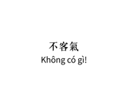 809063018