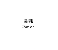 809063019