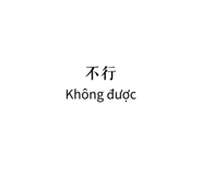 809063031